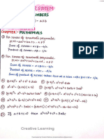 Maths Formula Sheet