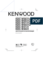 Kdc-W5641u Kdc-W5541u Kdc-W5141u Kdc-W5041u KDC-W4141 KDC-W4041