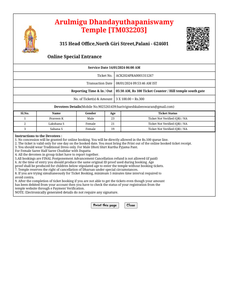 Keep State Pay Tickets in Sight: Chicago’s Gov Finance Pay Ticketing System Simplifies Your Financial Flow