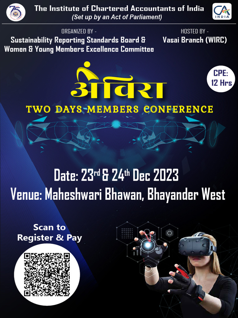 Avira Members Conference PDF Private Sector Financial Services