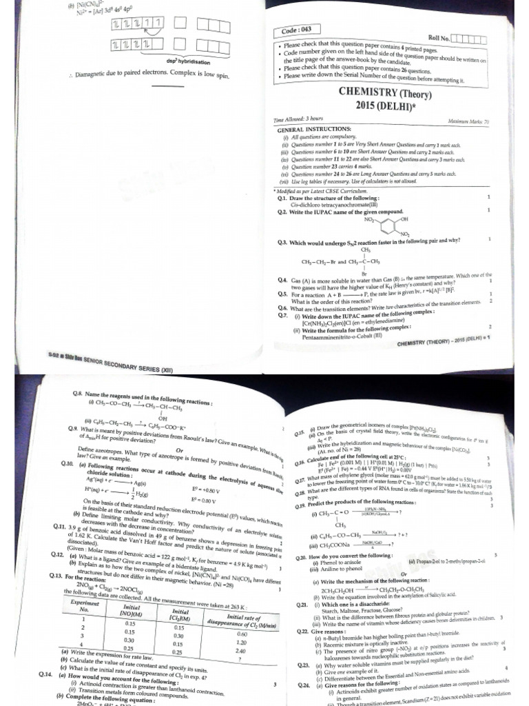 Pyq 2015-16 | PDF