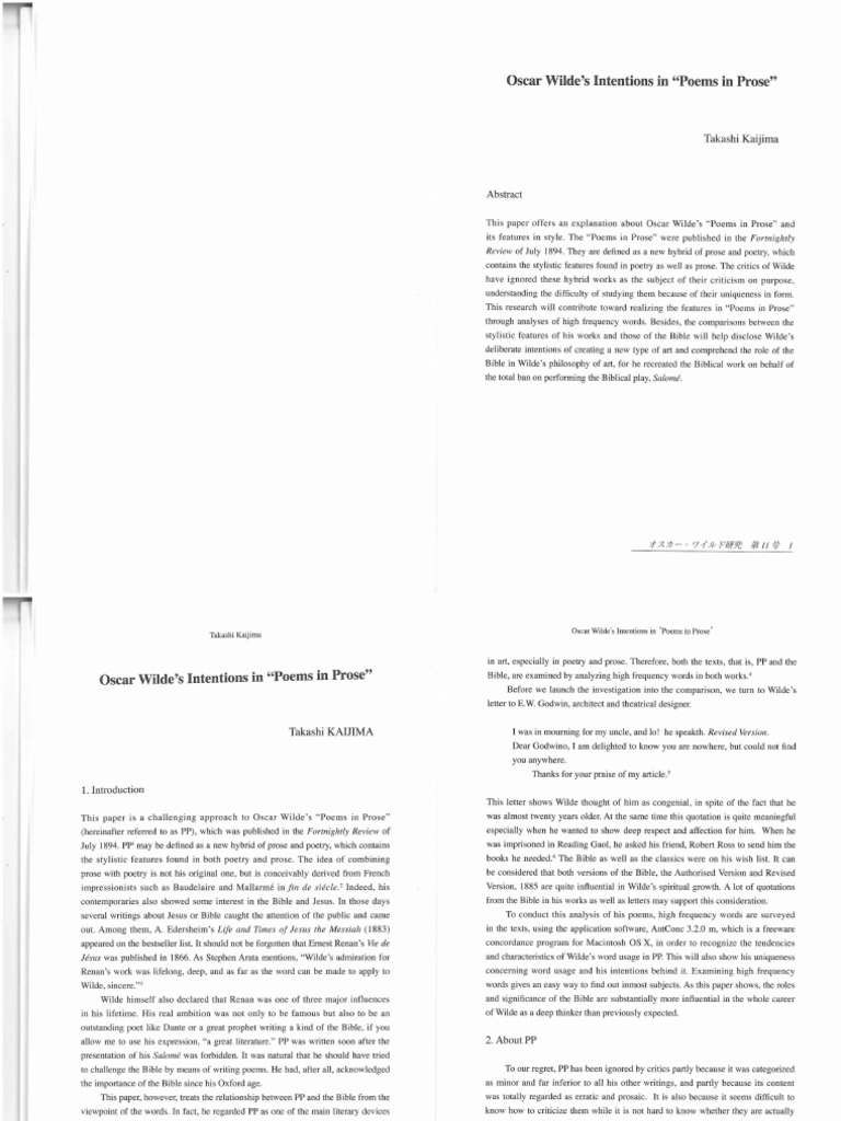 OW11_論文_貝嶋 | PDF