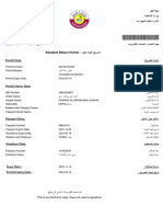 State of Qatar Ministry of Interior General Directorate of Passports