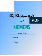 DCS ESD Part1 Maher