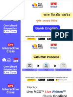 Bank English 1st Class With Practice Sheet FMPuJ2E