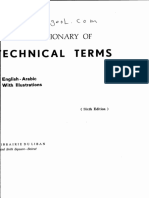 معجم المصطلحات العلمية والفنية والهندسية لاحمد الخطيب a New Dictionary of Scientific &Technical Terms