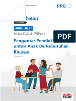 2022 [Selektif] Pengantar Pendidikan Untuk Anak Berkebutuhan Khusus