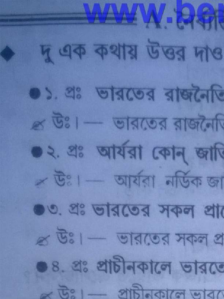 History Book Class 10 PDF