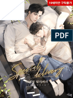 Special Delivery 1pdf