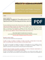 Shadhili-Darqawi Text and Links Source - HizbulBahr English Transliteration
