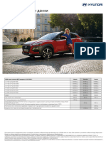 138 - Hyundai KONA Price List 01.03.2020