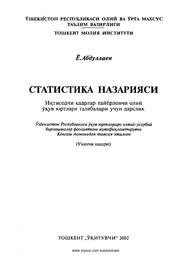 5 qiz 1 yigit bilan jinsiy aloqa qiladi