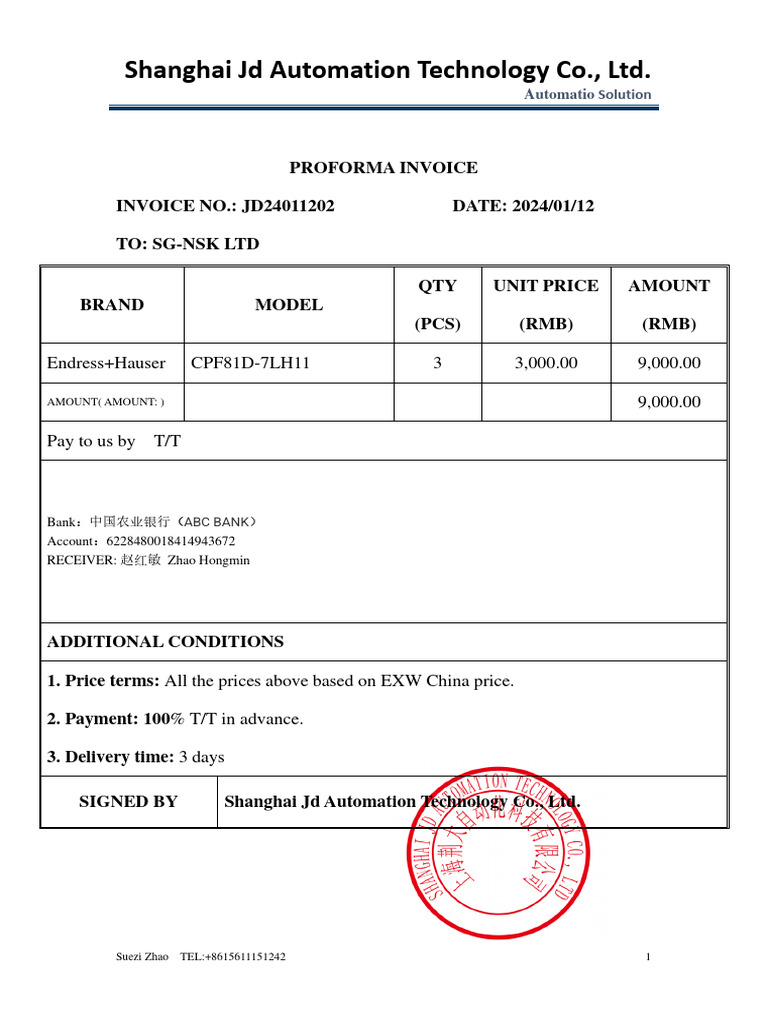Proforma Invoice for CPF81D-7LH11 | PDF