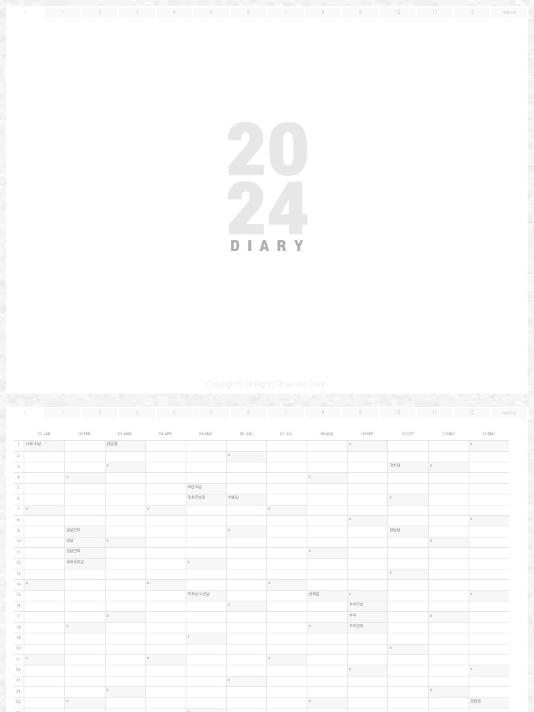 2024 Doran Diary Original Ver Monday 2 | PDF