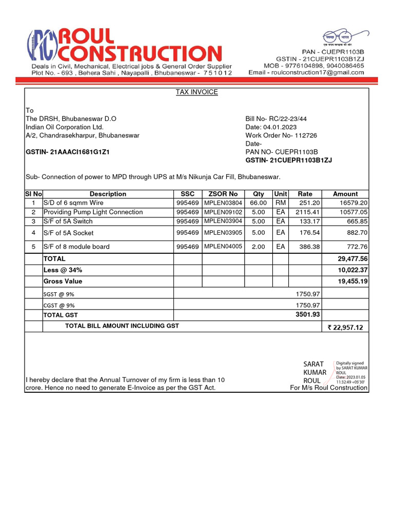 Gstin 21aaaci1681g1z1 gstin 21cuepr1103b1zj total gst total bill
