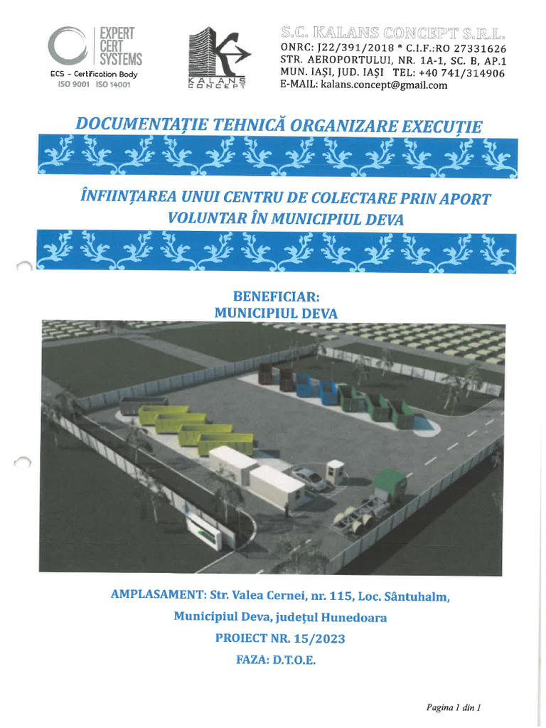 DTOE | PDF