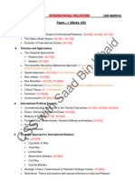 Past paper analysis / Syllabus Breakdown (IR)