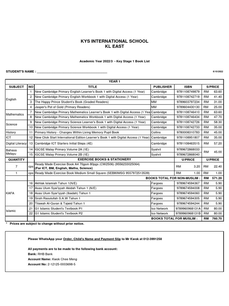 Year 1 PDF