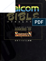 Falcom Bible Making of Sorcerian