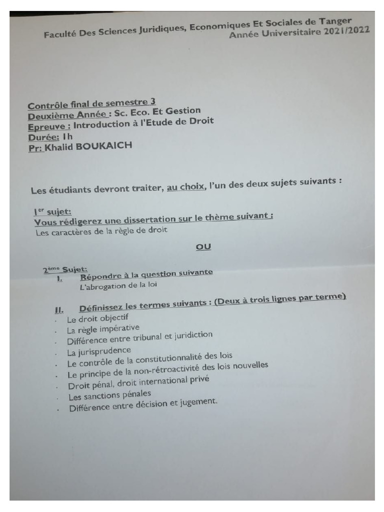 Introduction À L'étude de Droit - PR - Boukaich Khalid - EXAM | PDF