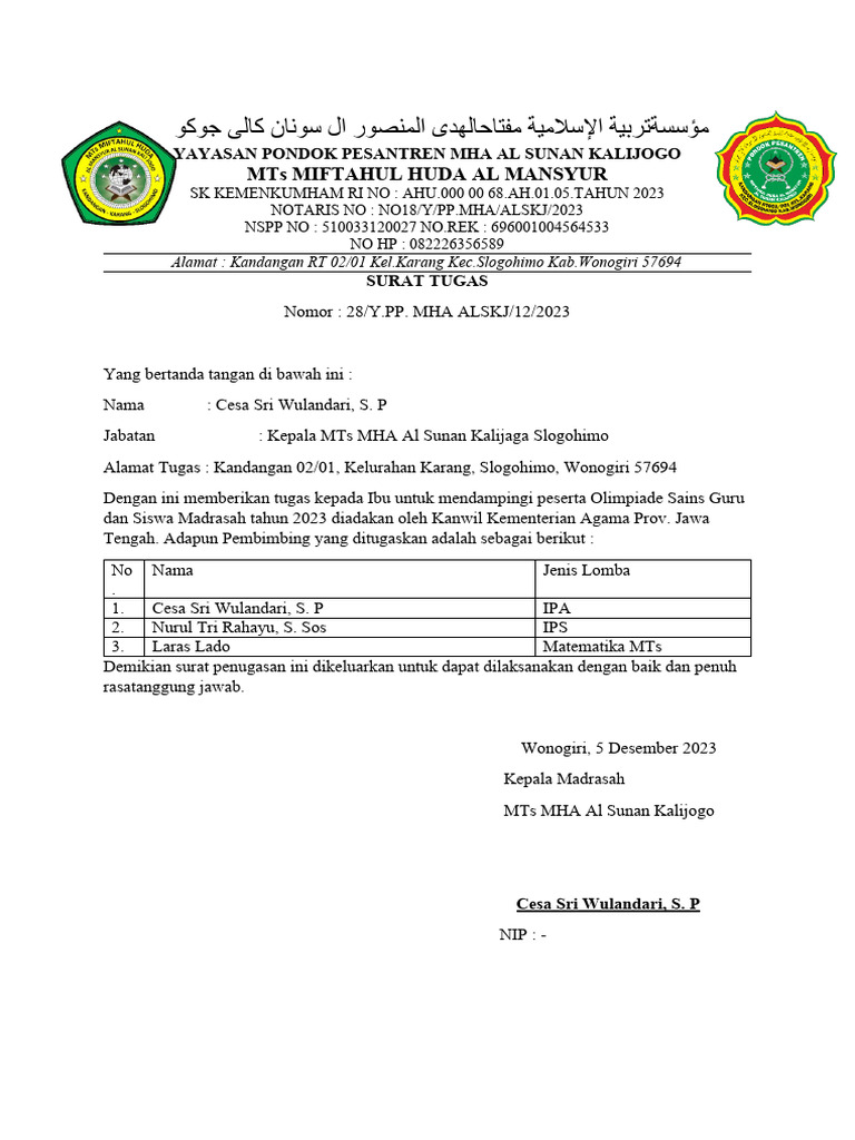 surat-tugas-pembimbing-pdf