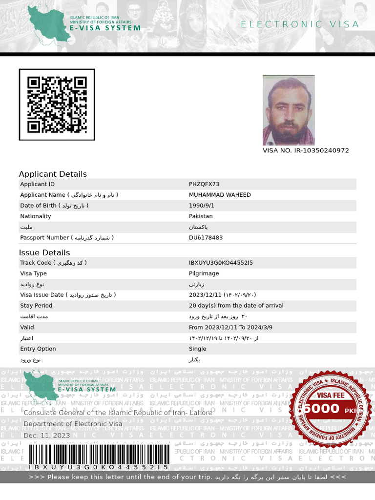 Evisa 5 PDF Travel Visa International Law