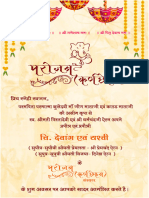 Parojan Invitation-1