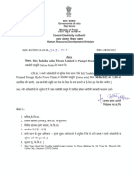 Circular on Presentation on Pumped Storage Hydro Power Plants-2