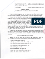 (602) 459-QD DU xep loai chat luong to chuc dang va dang vien nam 2023 của Đảng ủy Cục