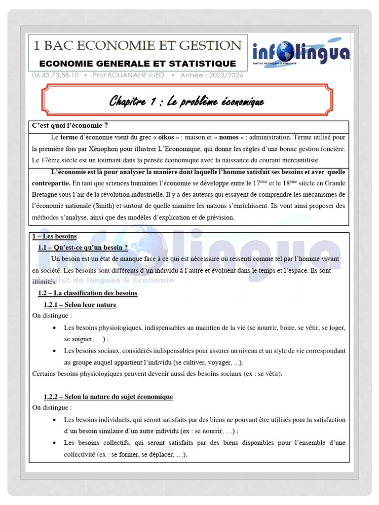 Économie et Gestion : Concepts Clés Bac 2024 | PDF | Finance et gestion ...