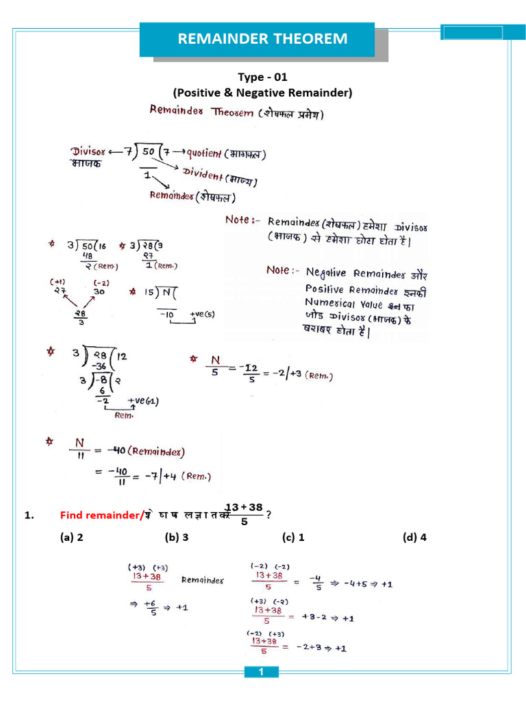 Remainder Theorem Classnotes | PDF