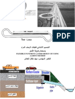 Flexible Pavement Layers Design by Using Aashto Method