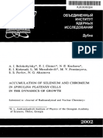 Submitted To Journal of Radioanalytical and Nuclear Chemistry