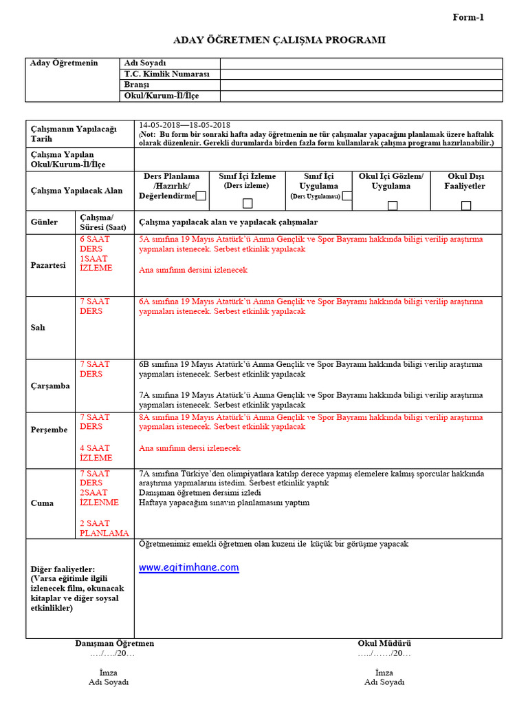 FORM - 1 33h | PDF