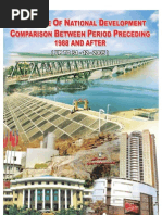 Chronicle of National Development