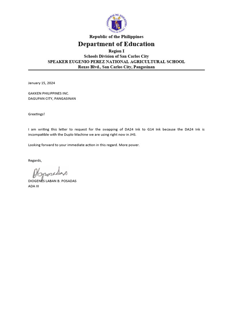 Request Letter for swapping PDF