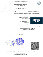 Certificat Inscription 2
