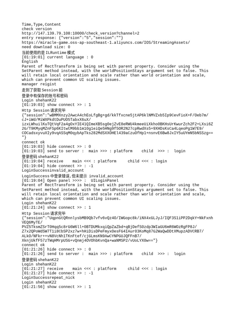 Log Text File | PDF | Computer Architecture | Computer Engineering image.