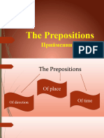 The Prepositions