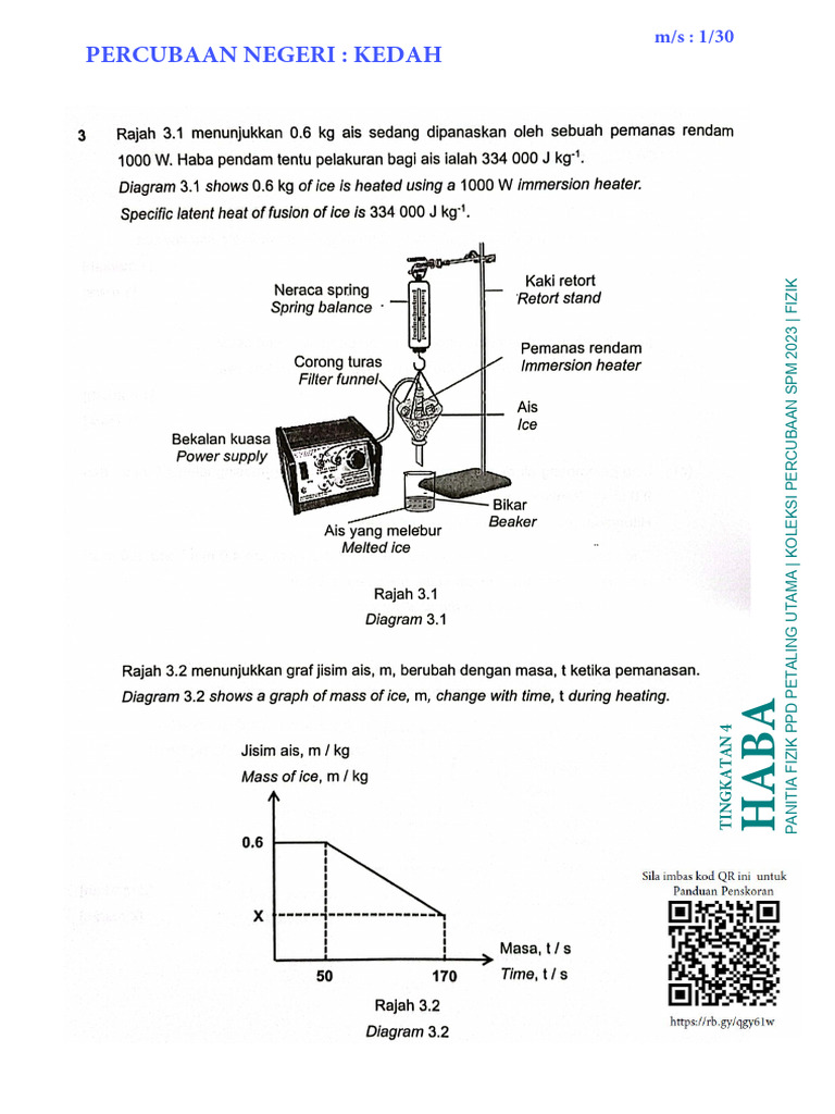 Haba | PDF