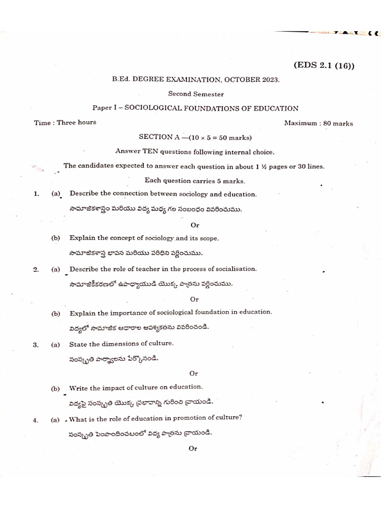 Bed 2nd Semester | PDF