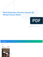 Hindi Grammar Practice Session by Dinesh Kumar Maan With Anno