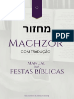 Livreto Machzor Família Judaica Oficial