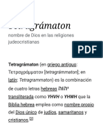 Tetragrámaton - Wikipedia, La Enciclopedia Libre