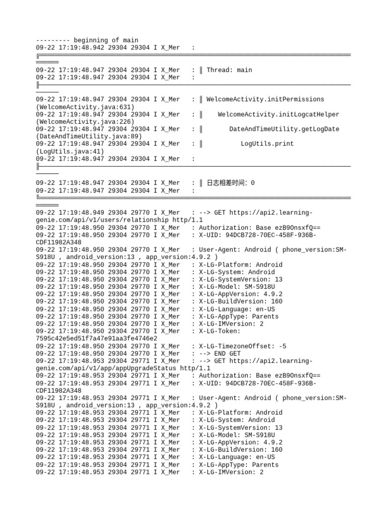 20230922 Pdf Internet Architecture Web Standards