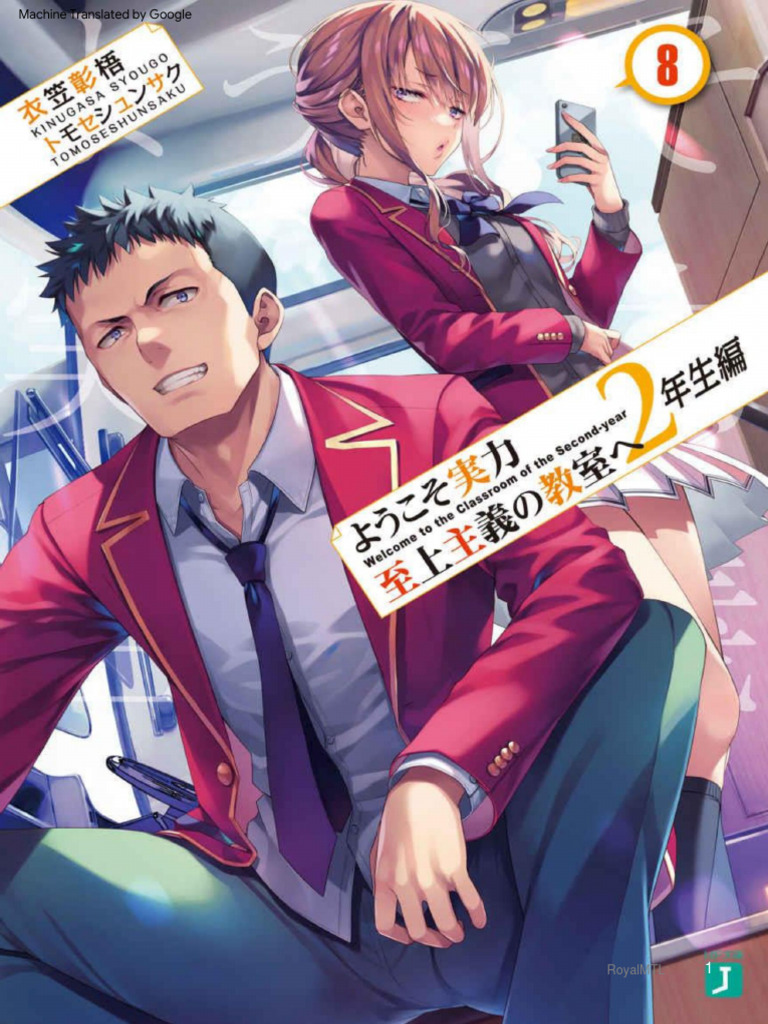 Dam olish maskanlarida rus jinsiy aloqa