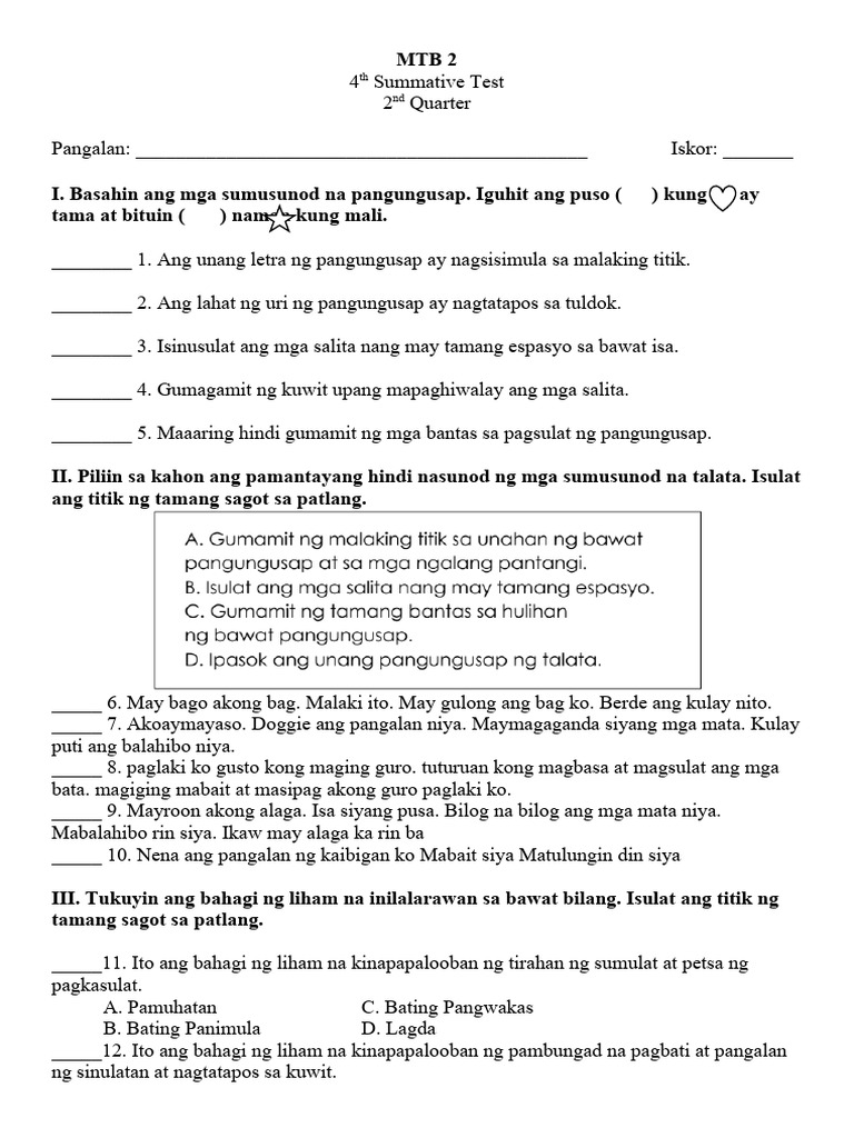 MTB2 ST4 Q2 | PDF