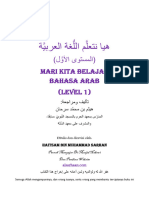 Mari Kita Belajar Bahasa Arab (Level 1) EBS