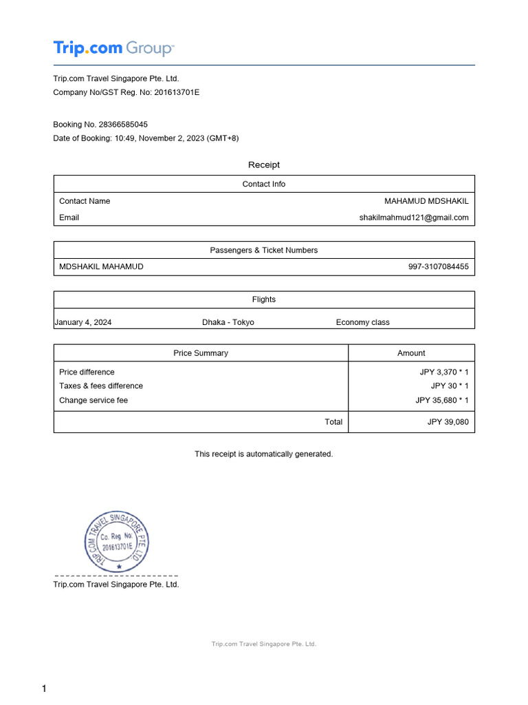 E-Receipt Return Ticket | PDF