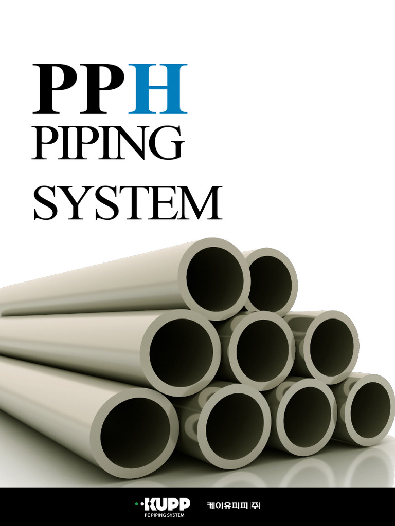 Kupp PPH Pipe Intro | PDF